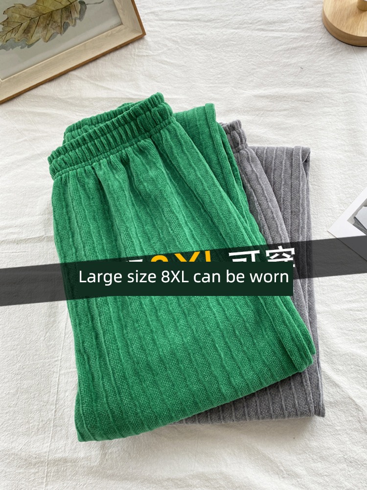 Fat mm High waist easy Increase fertilizer spring and autumn Wide leg pants
