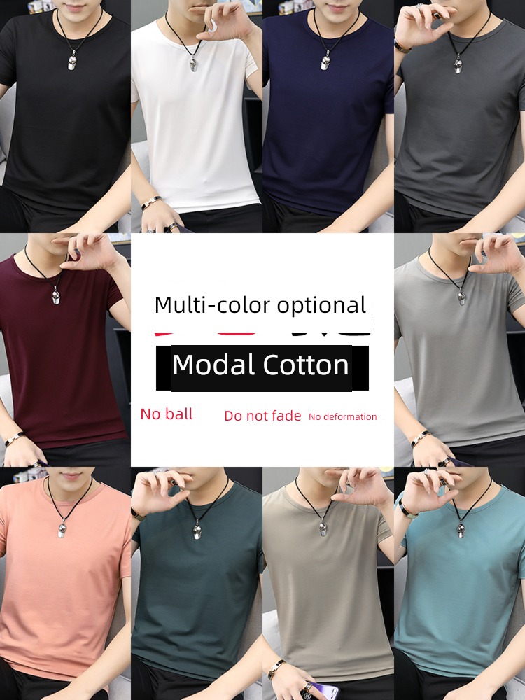 modal  2 piece man Tight fitting Ice silk Short sleeve T-shirt