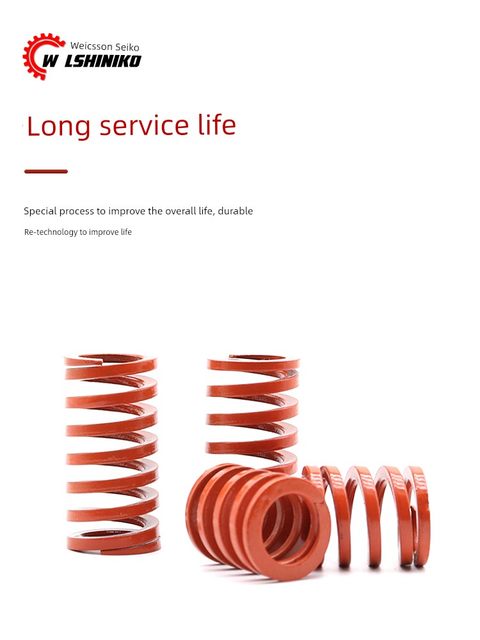 Weilixin orange mold spring SWS medium compression amount orange red YSWS spiral compression spring large inner hole flat spring