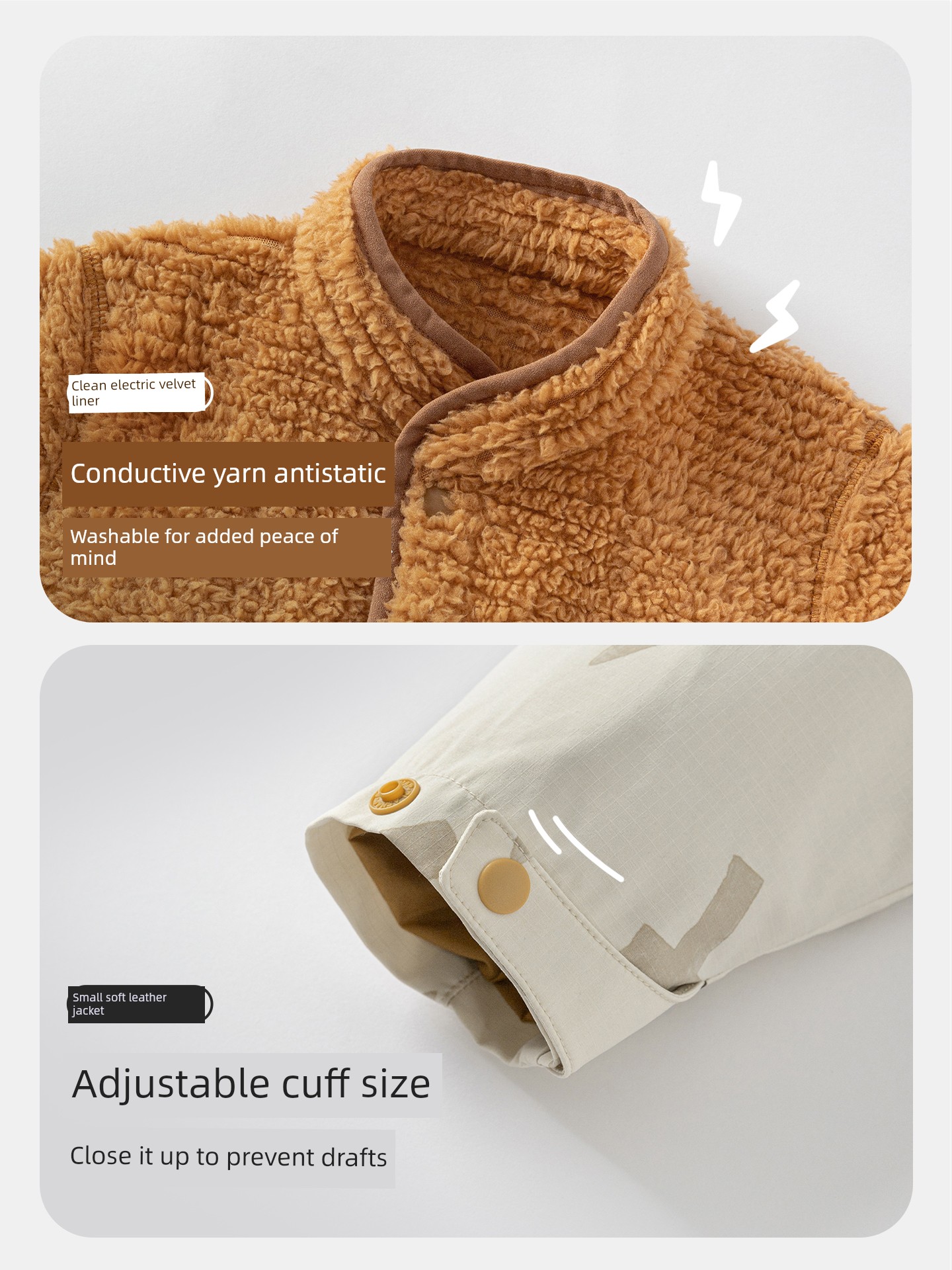 [Courage Soft Leather] Mini Bala Boys and Girls Children's Jacket Water-Repellent Plush Inner Lining Three-In-One 2026 Autumn — 5