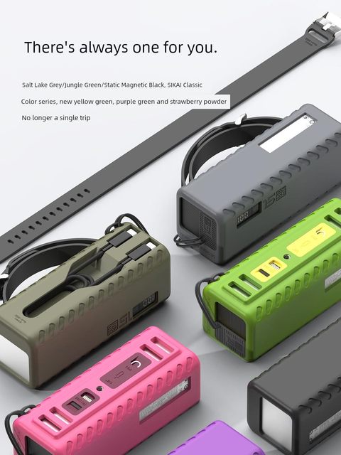Suitable for Cool 15SE charging energy pillar treasure silicone protective case shell anti-fall storage