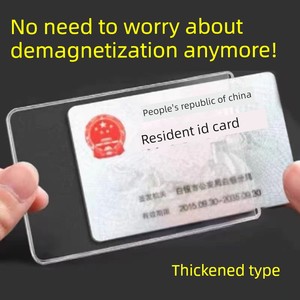 Transparent Frosted Anti-Magnetic Bank Card Holder Id Card Holder Ic Card Bus Card Holder Meal Card Anti-Degaussing Prot