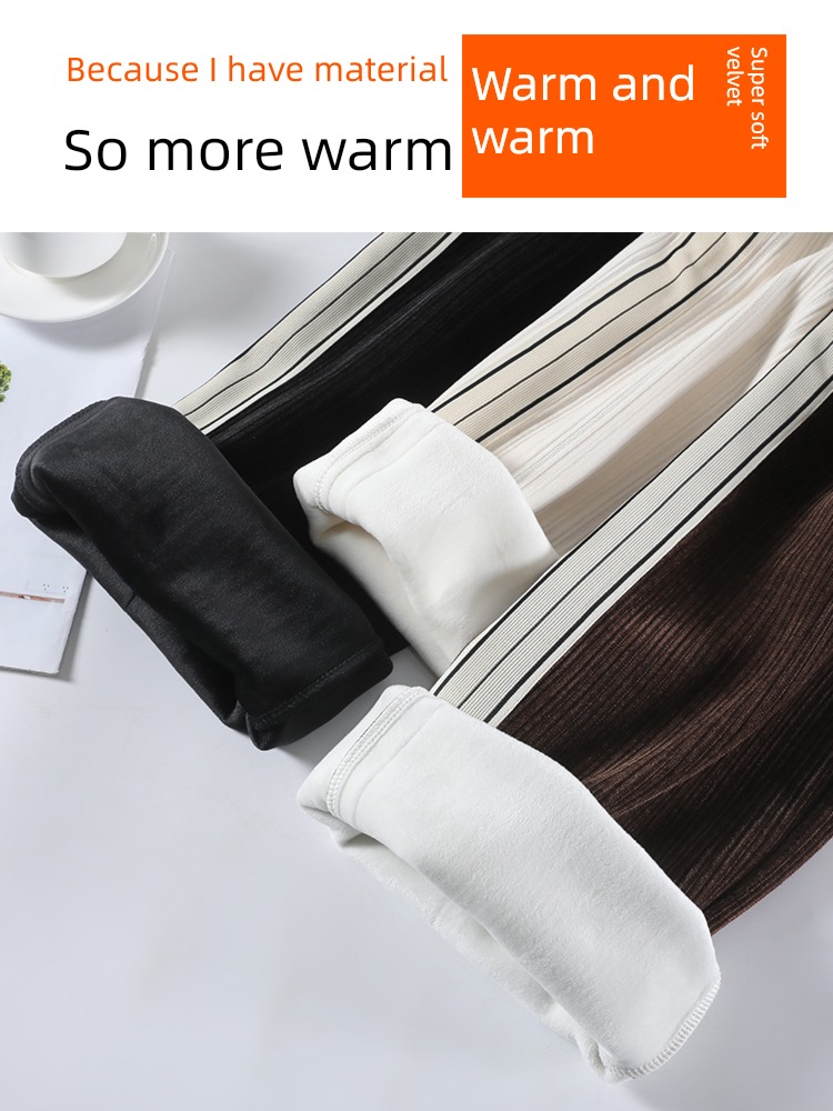 chenille  Autumn and winter thickening leisure time Velvet Wide leg pants