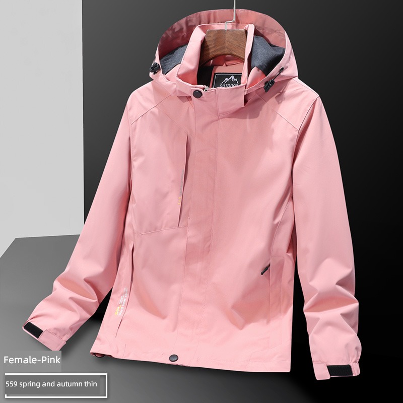 autumn men and women Same outdoors waterproof motion pizex