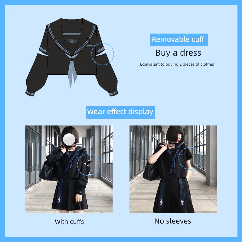 Wood original Glycophilic dark Autumn and winter The new JK uniform