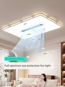 2026 New Model Living Room Ceiling Light Bladeless Fan Light Chandelier Main Light Modern Minimalist Guangdong Zhongshan