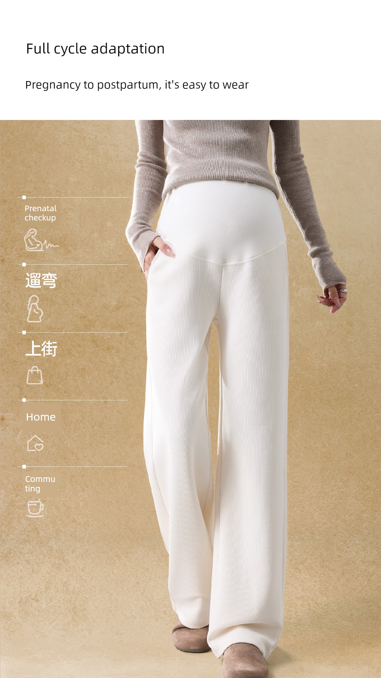 Autumn and Winter Thickened Outer Wear Casual Straight-Leg Pregnant Women's Pants — 11