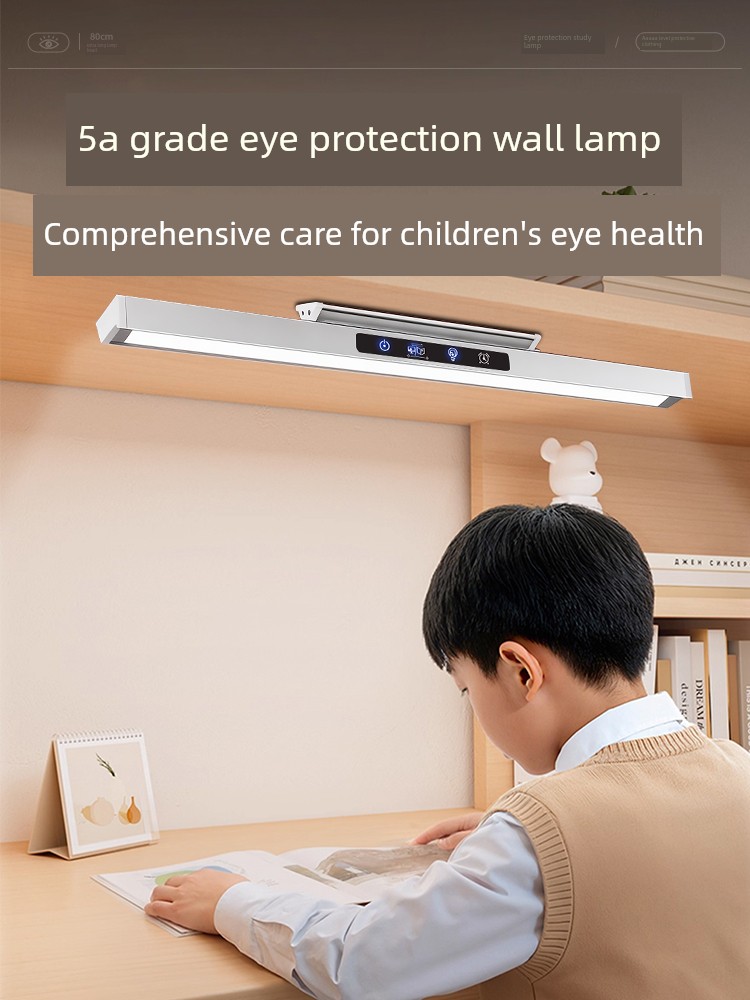 Wall-Mounted Eye-Protection Study Lamp, Full-Spectrum Long Strip Rechargeable, Suitable for Students and Children, Dormitory Desk Reading, Magnetic Attachment