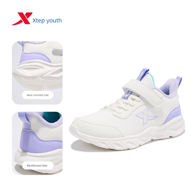 Cloud Running | Xtep Kids 2026 Autumn New Girls' Mesh Running Shoes Children's Boys' White Sneakers Sports Shoes. — 2