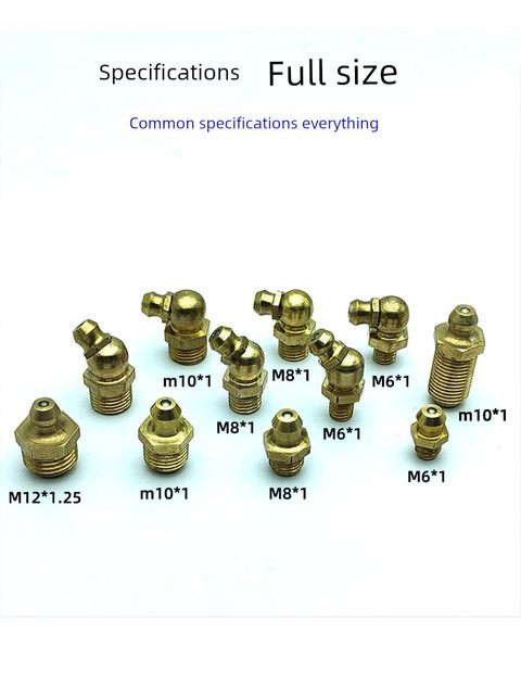 Oil nozzle National standard M6M8M10 straight 45 degree guide rail lubricating butter nozzle external thread rail slider oil injection nozzle
