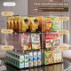 Storage basket Desktop snacks and groceries sorting storage box Cabinet plastic rectangular transparent acrylic storage box