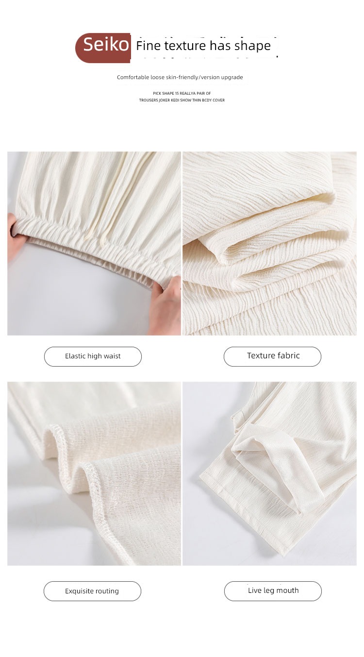 white High waist easy Straight cylinder motion leisure time trousers