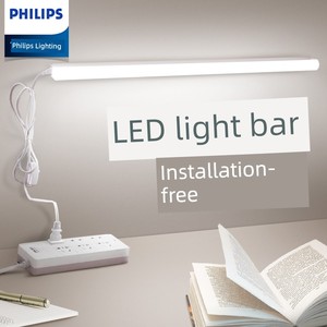 Philips LED Strip Bedroom Artifact Cool Light
