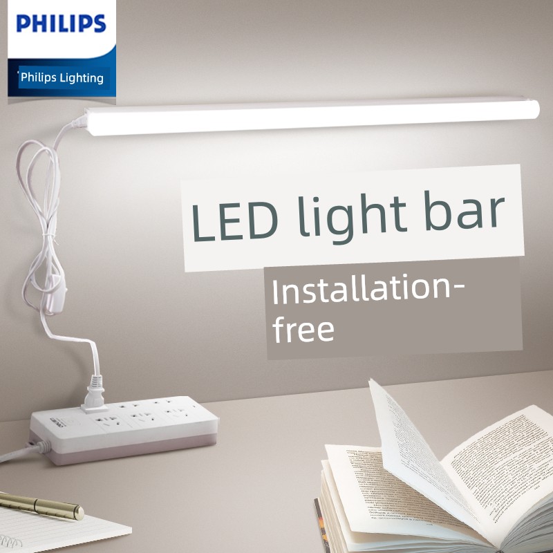 Philips LED Strip Bedroom Artifact Cool Light