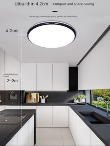 Led Three-Proof Ceiling Light, Ultra-Thin Round Waterproof Light for Bathroom, Balcony, Bedroom, Kitchen, Hallway, and C