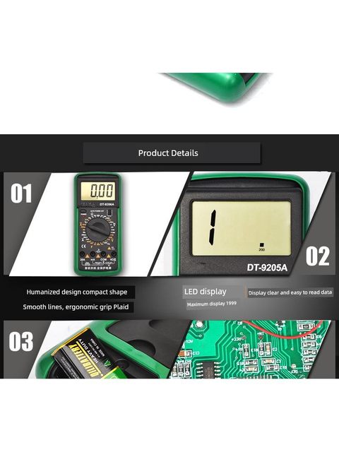 万用表数字高精度全智能防烧维修电工专用万能表家用小型DT9205A