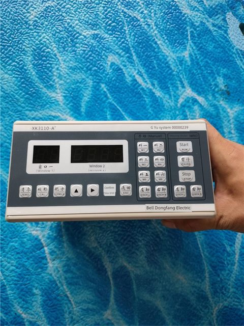 Cement weighing metering bucket ingredients control cabinet computer box instrument XK3117-A weighing display controller
