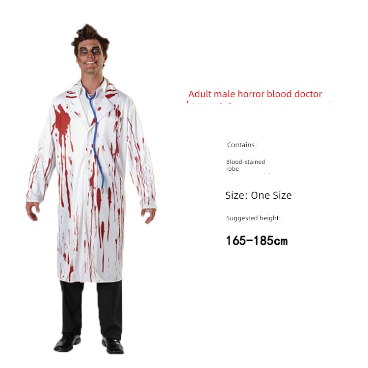 Halloween cos adult male devil scream Ghost clothes a secret chamber Dress up bloody terror doctor Taoist corpse clothing