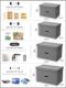 Book storage box foldable book artifact student dormitory home sorting box classroom book box book storage box