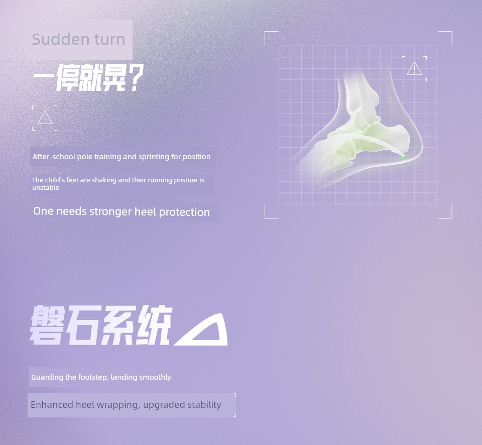 Anta Children's Foot Bridge Technology 2.0 Arch Development Running Shoes 2026 Autumn New Girls' Shoes Professional Sports Shoes — 9