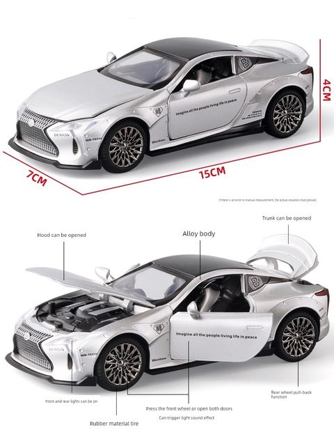 Simulation Lexus LC500 car model metal car model ornament collection alloy children toy car boy
