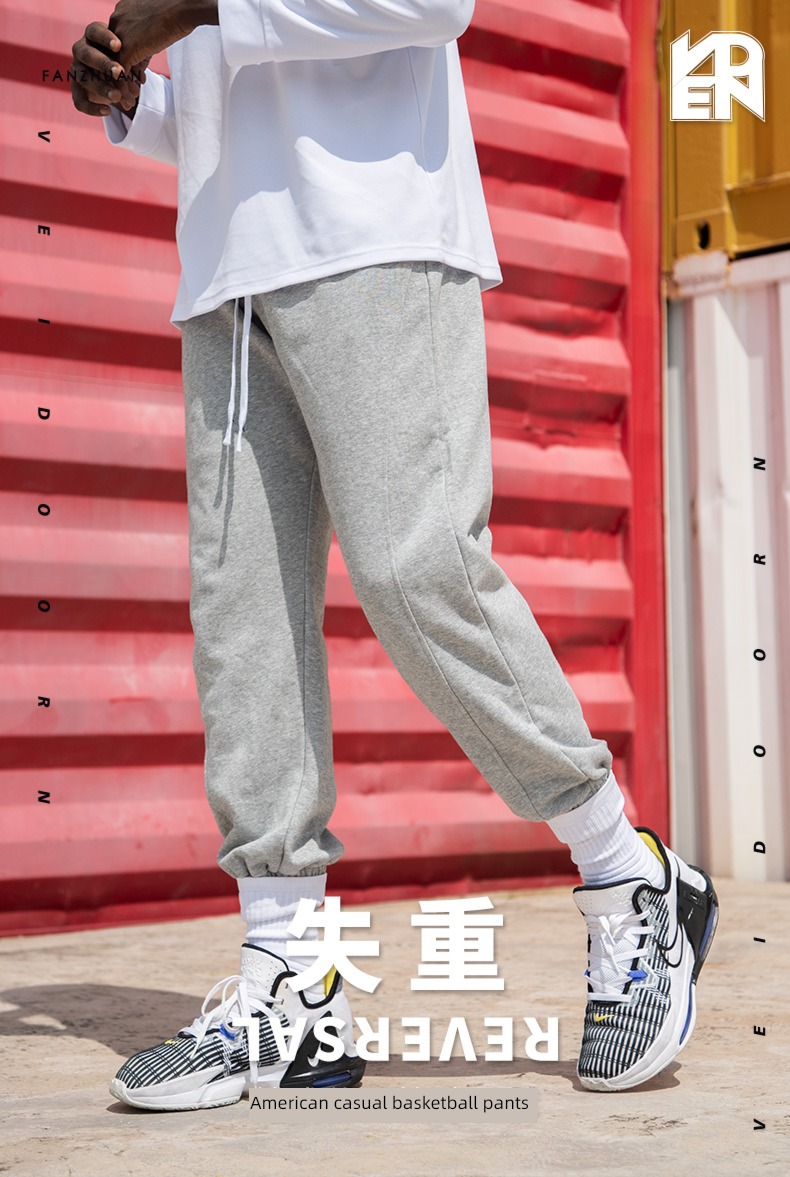 Dimensional motion weightlessness male winter thickening American style easy trousers