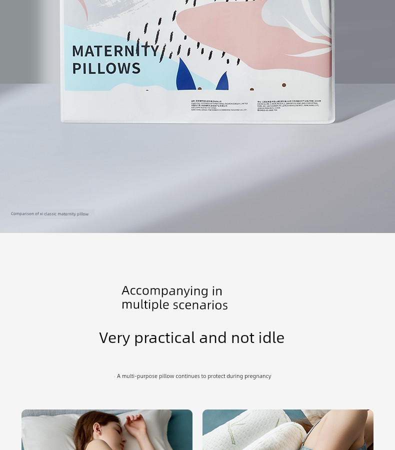 Qianxi Sleep Pregnant Dedicated Fantastic Net Portable Waist Support — 21