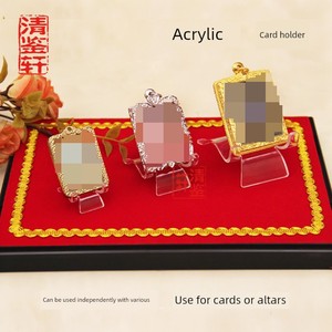Thai Handmade Amulet Stand, Small Transparent Base for Storage and Worship, Dustproof, Four-Sided, Five-Eyed, Four-Eared