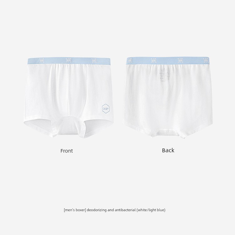 Ying's Children's Underwear, Boys' and Girls' Boxer Briefs, Suitable for All Seasons, Antibacterial Boxer Briefs for Small and Medium-Sized Children — 25