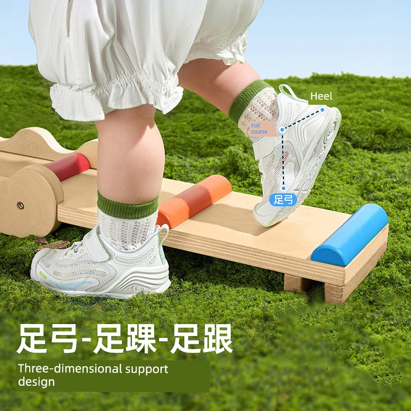 Jinopu Functional Shoes Summer Model Baby Shoes for Boys and Girls, Pre-Walking Shoes for Infants and Toddlers, Learning-To-Walk Shoes Gb2436 — 2