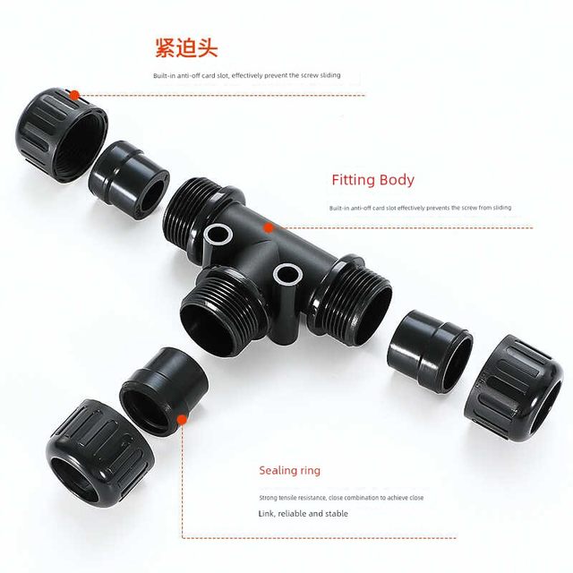 Nylon plastic corrugated pipe tee waterproof joint hose accessories Y-type wire pipe variable diameter clan head T-type lock