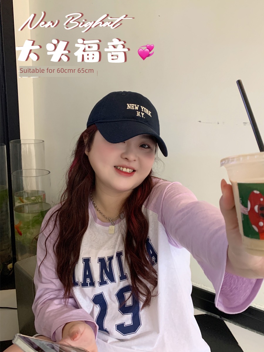 62cm Head circumference female Autumn and winter Big face coffee Hat