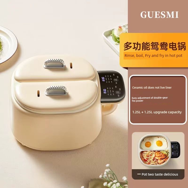 Mandarin Duck Electric Chafing Dish For Home Double-Liner Rice Cooker Electric Caldron Non-Stick Multi-Functional Fried Electric Cooking Rice Cooker Mandarin Duck Electric Chafing Dish For Home Double-Liner Rice Cooker Electric Caldron Non-Stick Multi-Functional Fried Electric Cooking Rice Cooker