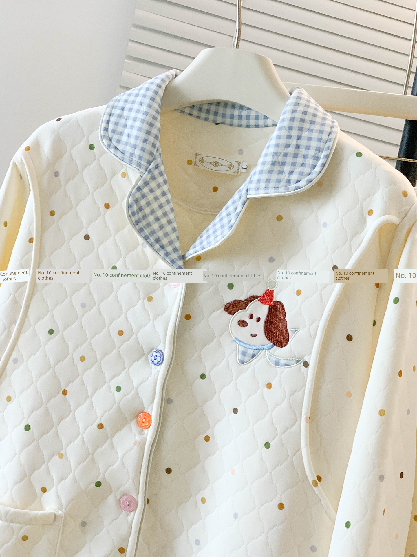 Autumn and Winter Thickened Air Cotton Maternity Pajamas, Spring and Autumn Style Pure Cotton Postpartum Maternity Sleepwear for Breastfeeding, Suitable — 5