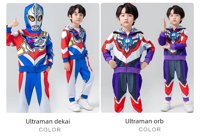2026 New Genuine Ultraman Clothing Children's Set Boys' Spring and Autumn Sports Outfit Boys' Zero Children's Clothing — 5
