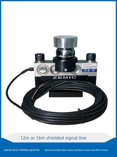 地磅传感器ZEMIC中航HM9B-20T30T40T桥式数字称重传感器100吨地磅