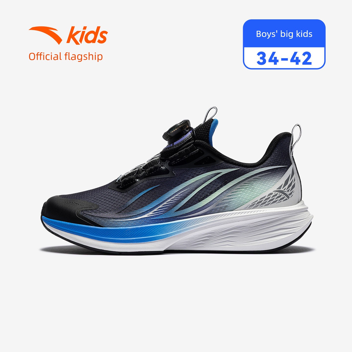 Anta Children's Hydrogen Running 3 Running Shoes 2026 Autumn New Running Sports Shoes for Students and Older Children Breathable Mesh — 7