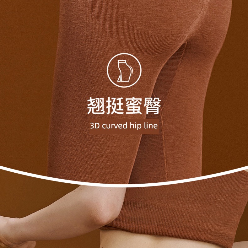 Autumn and winter Buttock lifting The abdomen Tight fitting wool Plush Leggings