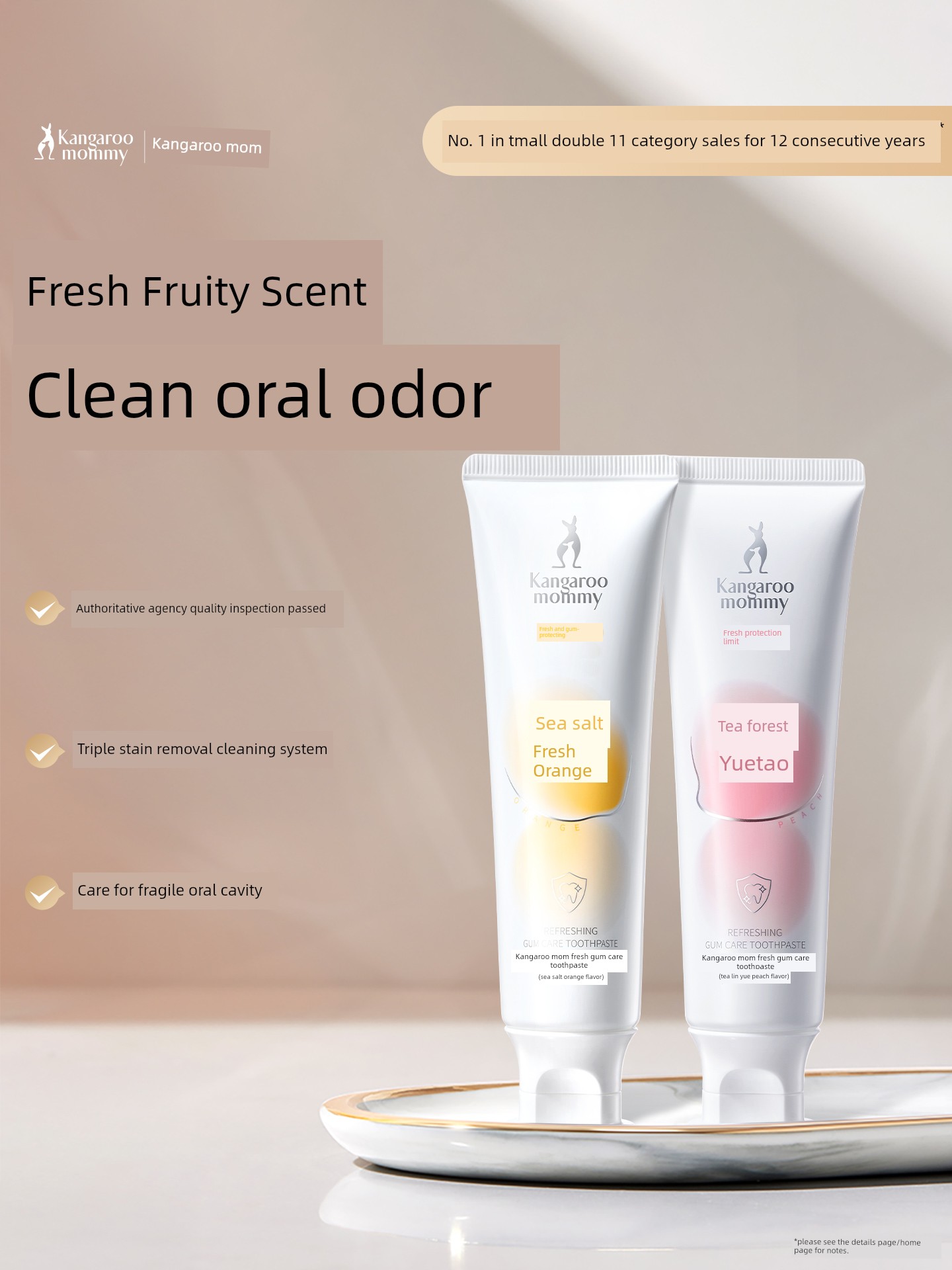 DDMOMMY Recommend Blueberry Fresh Orange Nursing Toothpaste