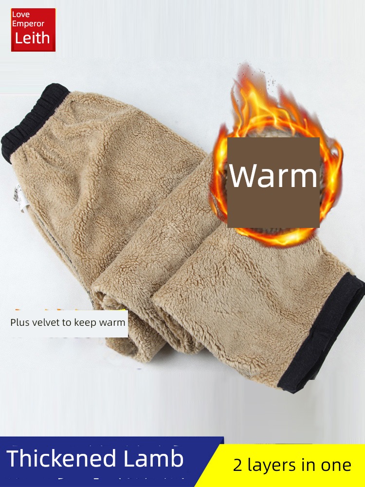 dad Lamb cashmere thickening man the elderly Wear out trousers