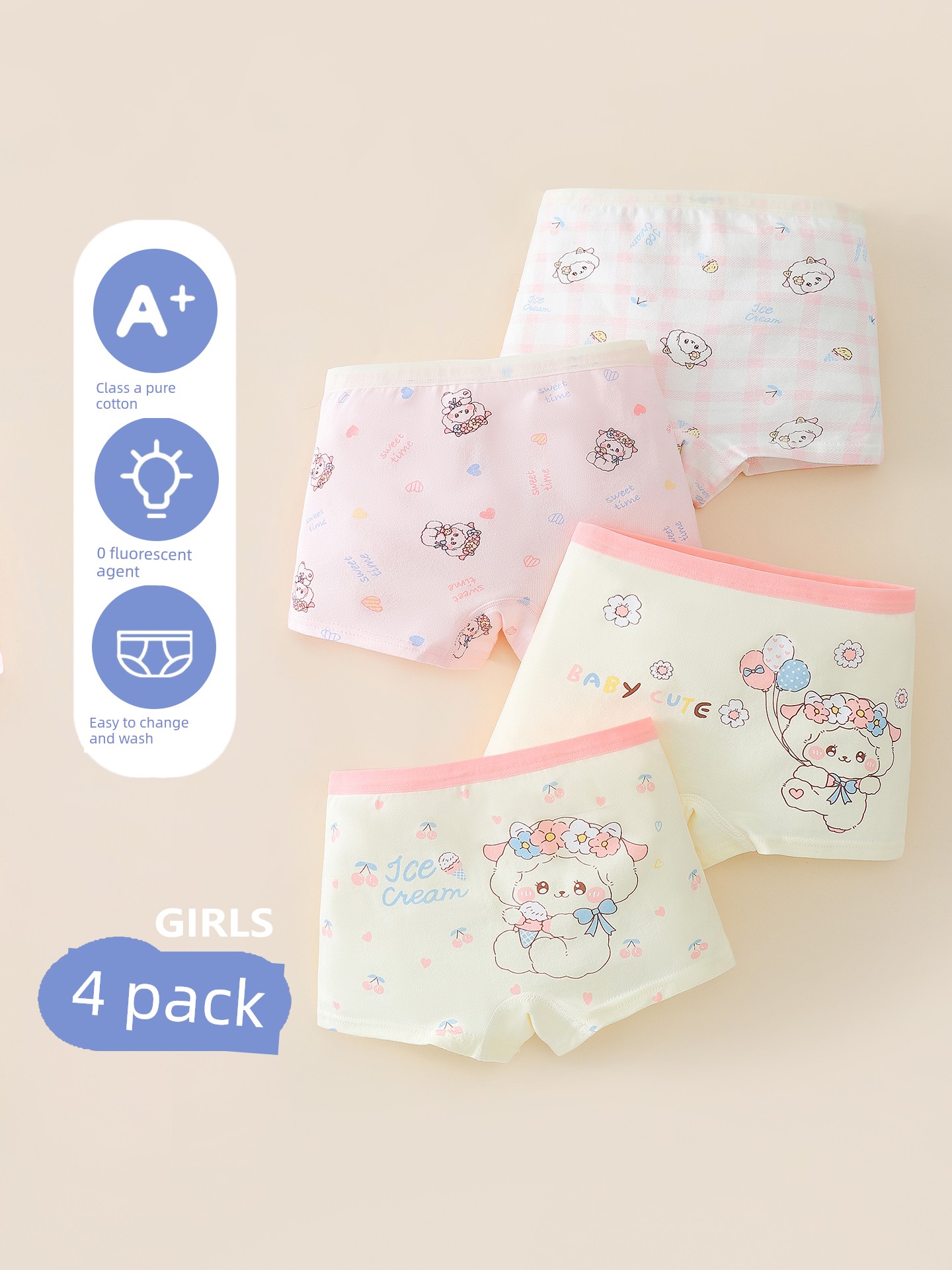 Children's Underwear for Girls, Pure Cotton Crotch Shorts, Little Girls' Class a Non-Binding Four-Corner Baby Briefs, Boxer Briefs — 3
