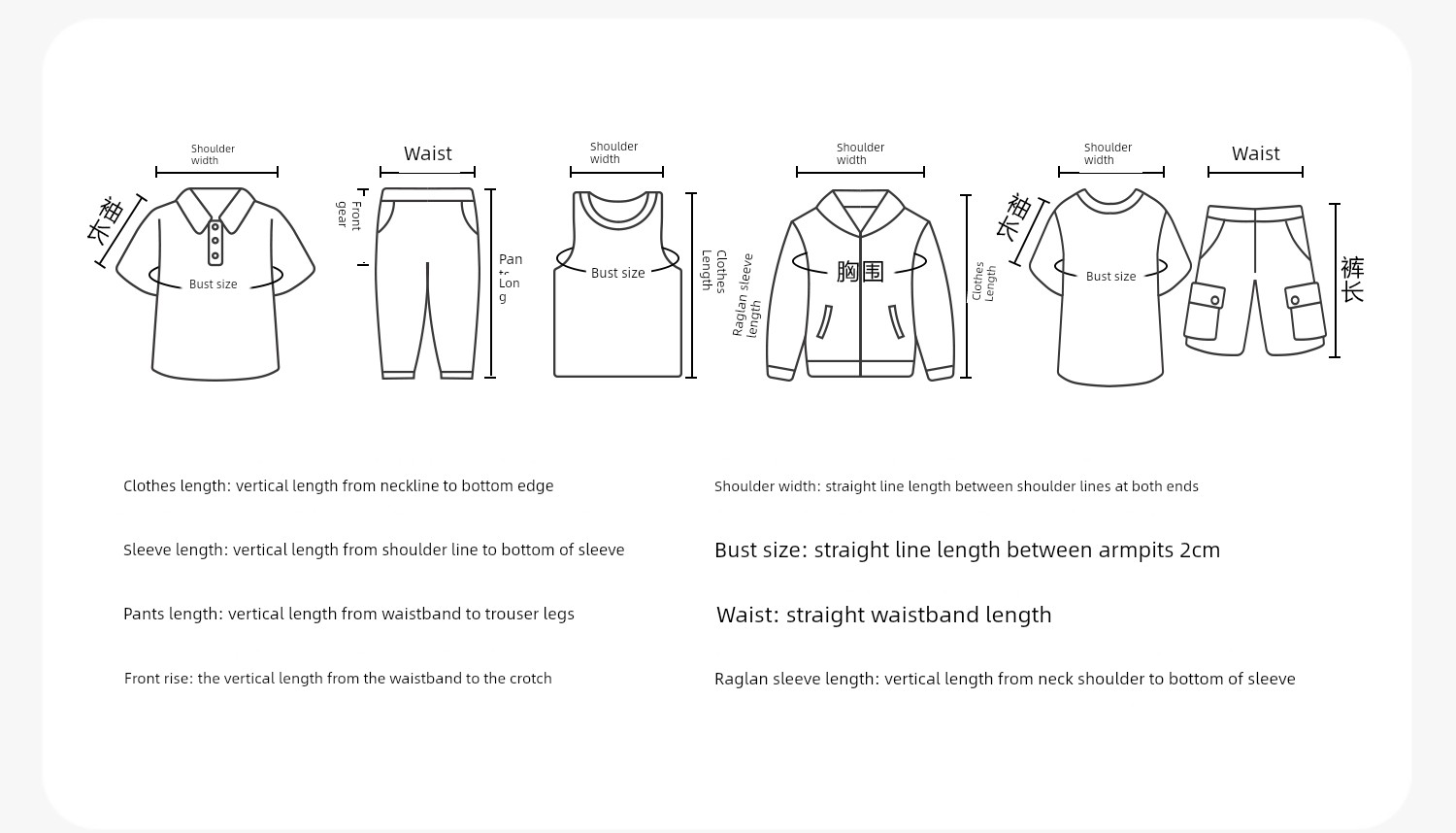 Zuoxi Children's Clothing Boys' Pants Summer Thin Children's Cool Tencel Jeans 2026 New Model Big Kids Anti-Mosquito Pants — 32