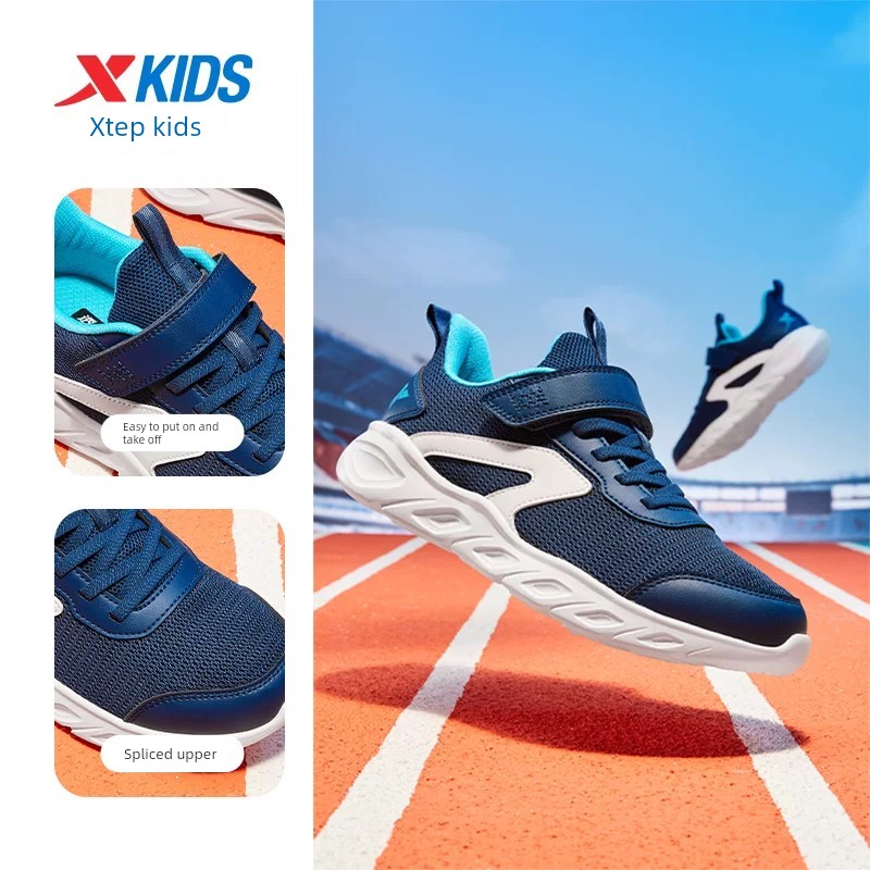 Cloud Running | Xtep Children's Shoes Boys' Sports Shoes Casual Kids' Shoes 2026 Autumn Running Shoes Girls' Shoes Running Shoes — 7