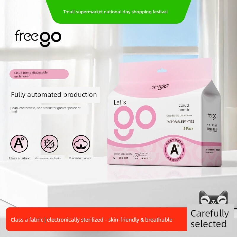 Freego Disposable Underwear for Women, Elastic Non-Woven Fabric, Class A, Sterile, Portable, No-Wash, for Menstrual Period, Pregnancy, and Postpartum