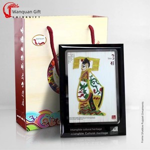 Shaanxi Shadow Play Decoration Decorative Painting Chinese Characteristics Small Gift for Foreigners Xi'an Travel Commem