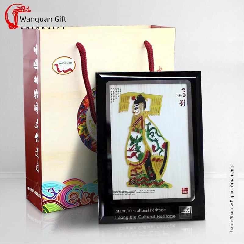 Shaanxi Shadow Play Decoration Decorative Painting Chinese Characteristics Small Gift for Foreigners Xi'an Travel Commemorative Crafts Gift