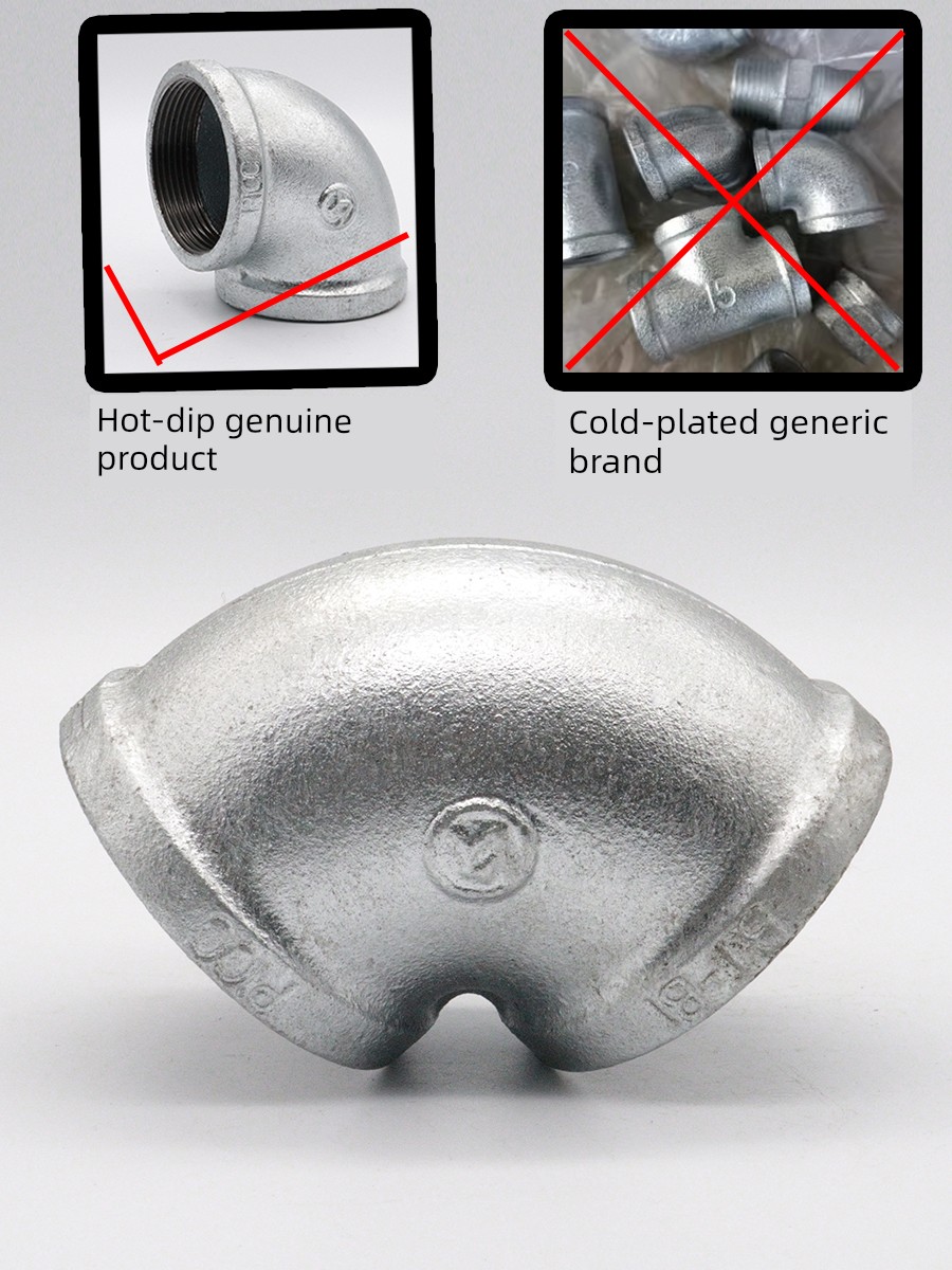 Galvanized Internal Thread Right Angle Elbow 90-Degree 46-Point Dn15 Pipe Fitting Connector Threaded Ductile Iron 1inch Plumbing Accessories