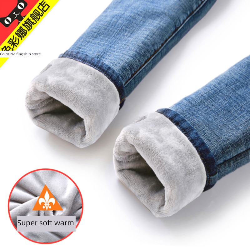 2022 winter High waist Wear out lengthen Jeans
