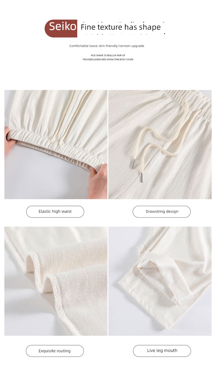 Spring and Autumn High waist leisure time little chap motion Wide leg pants