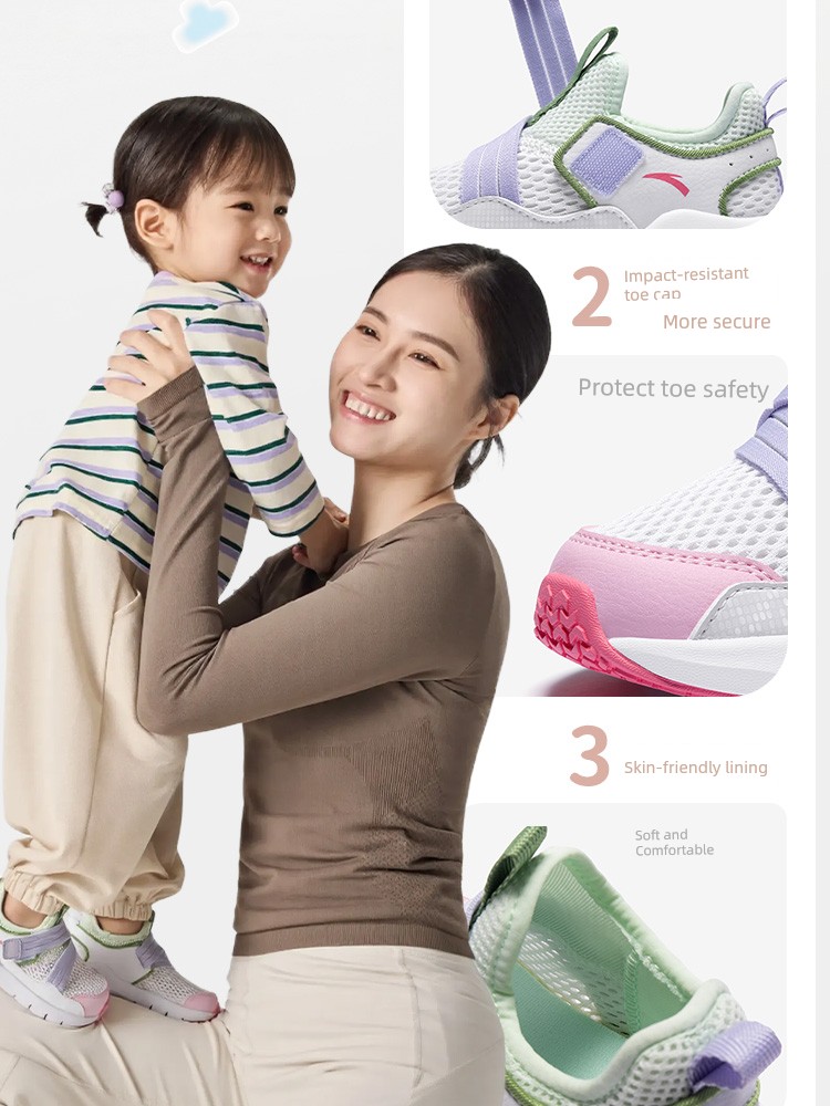 Anta Toddler Shoes Autumn New Style Slip-On Mesh Sneakers for Boys and Girls Baby Shoes Dopamine Style — 8